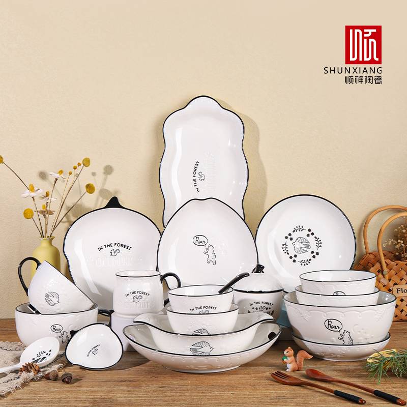 阿尔卑斯系列餐具