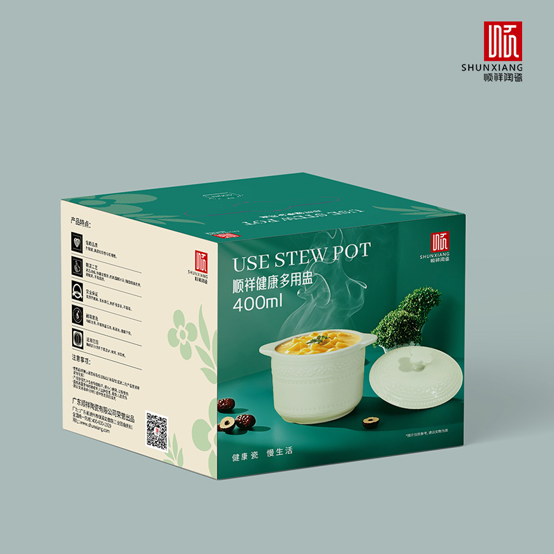 曼波绿系列炖盅