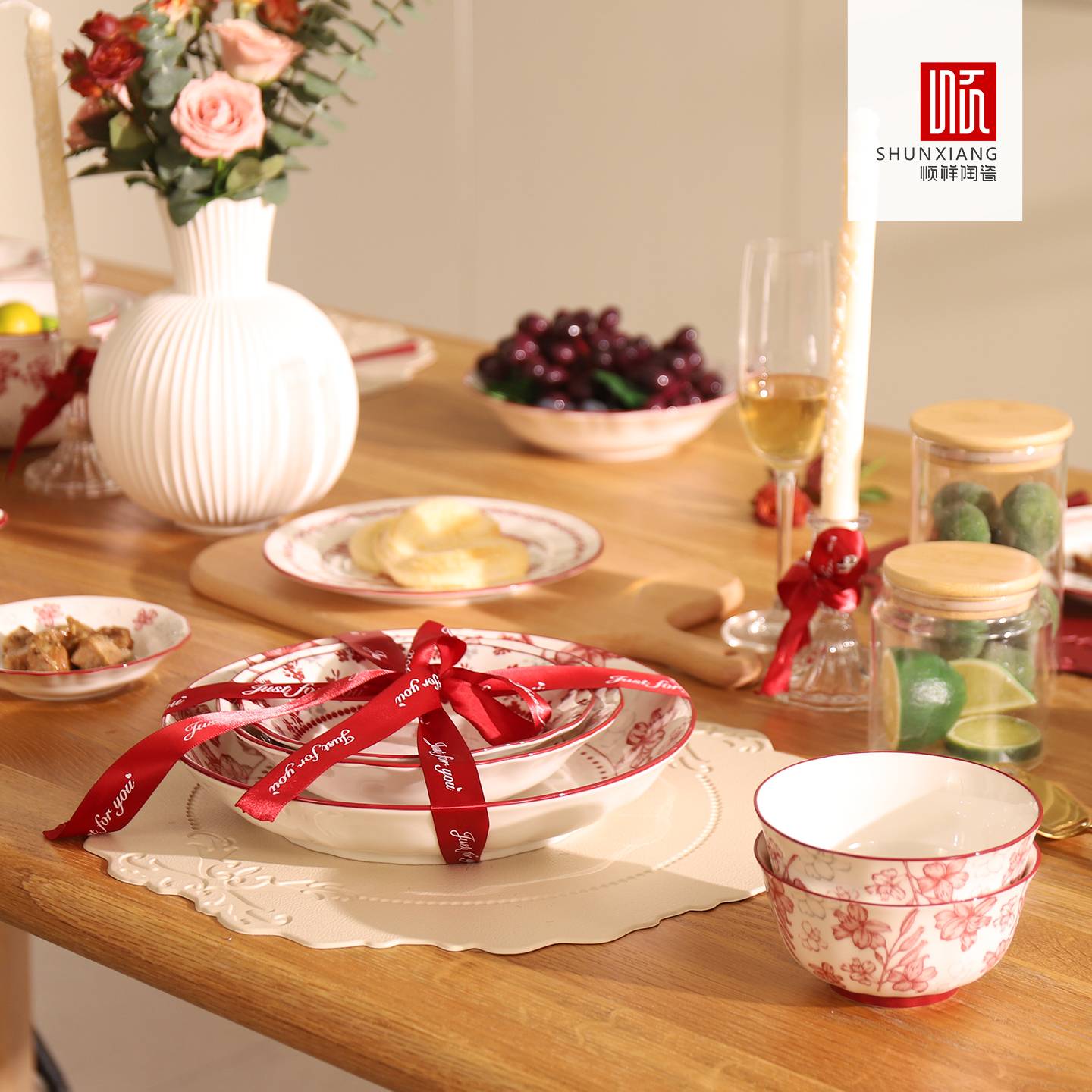 花宴系列餐具