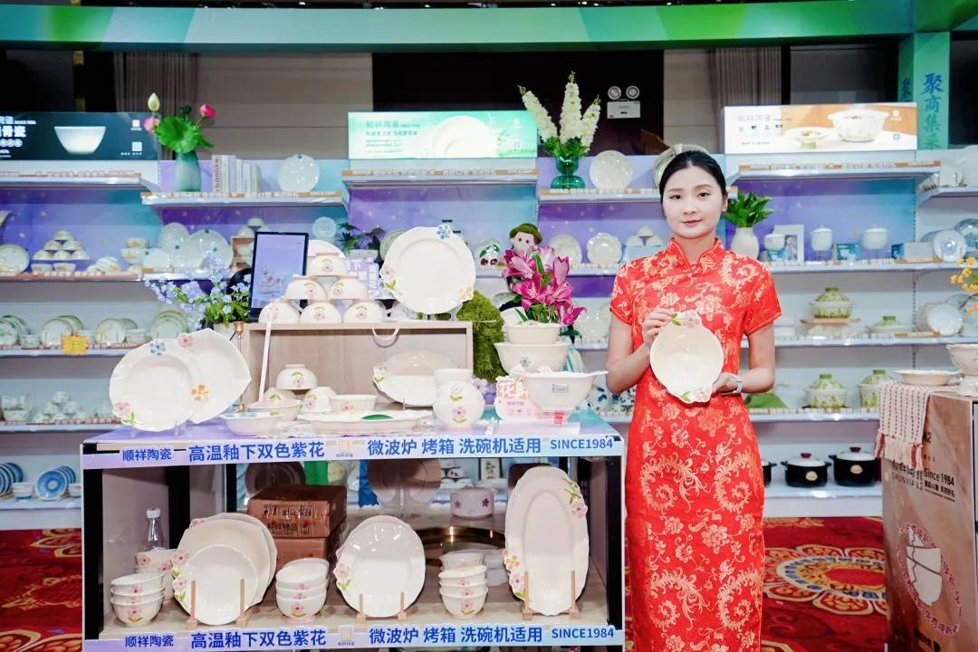 顺祥陶瓷亮相重庆供应链订货会，爆款矩阵引爆合作热潮！