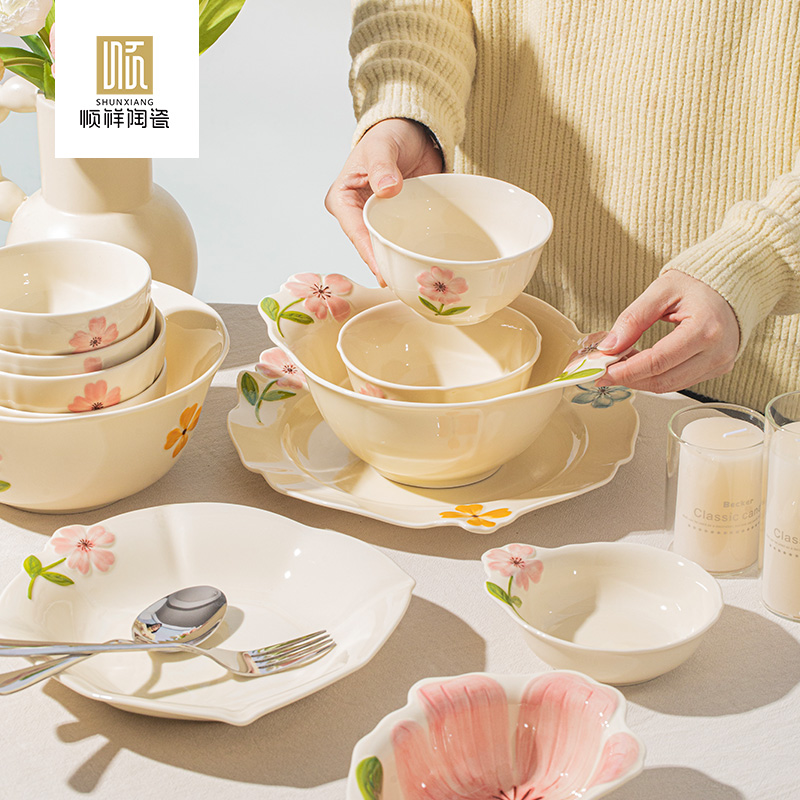 花畔系列陶瓷餐具