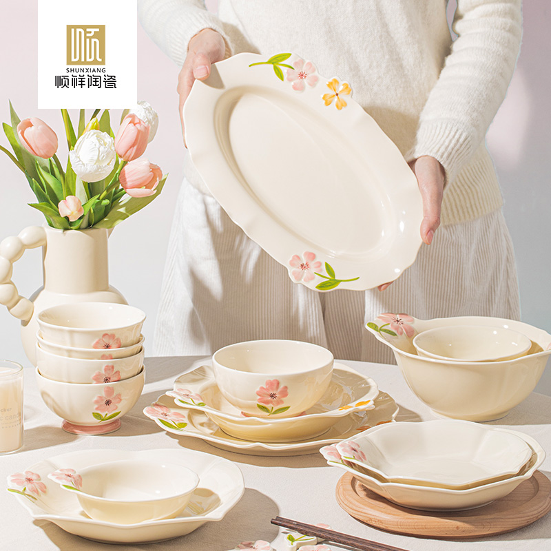 花畔系列陶瓷餐具