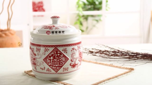 喜大普奔——顺祥陶瓷成功中标招商银行(青岛分行)VIP客户中秋礼品及迎新礼品项目