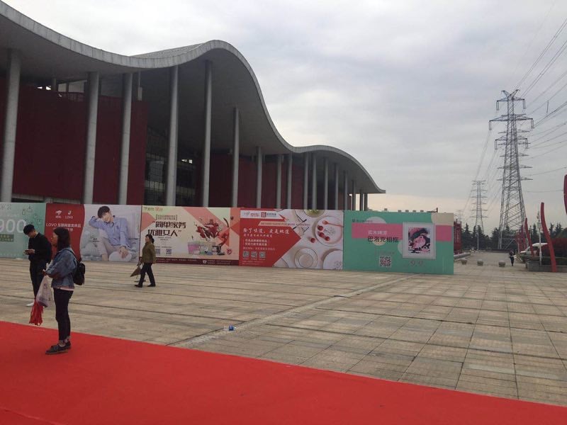 京东家博会，顺祥陶瓷强势来袭