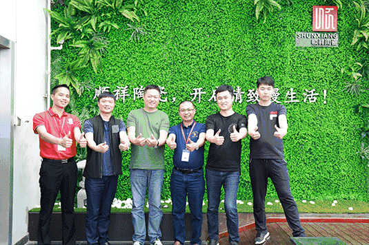 礼品渠道客户座谈会