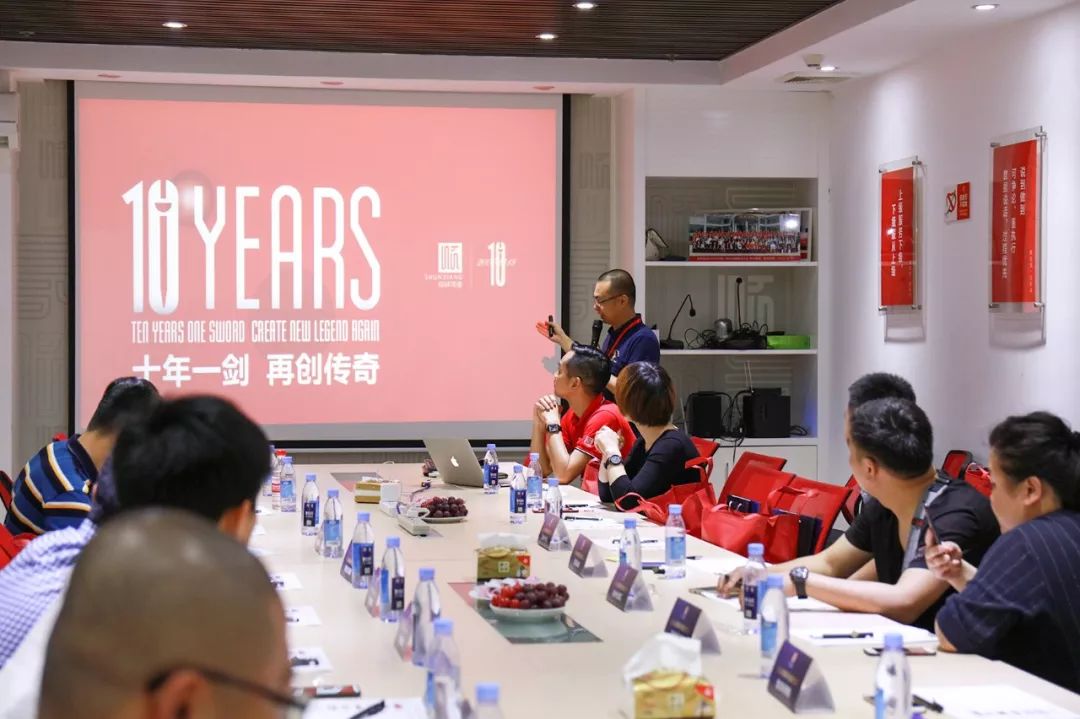 礼品渠道客户座谈会