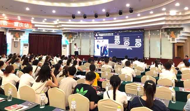 “乘风破浪 剑指终端”(4) “乘风破浪 剑指终端”(4)