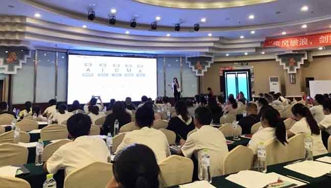 “乘风破浪 剑指终端”(6) “乘风破浪 剑指终端”(6)