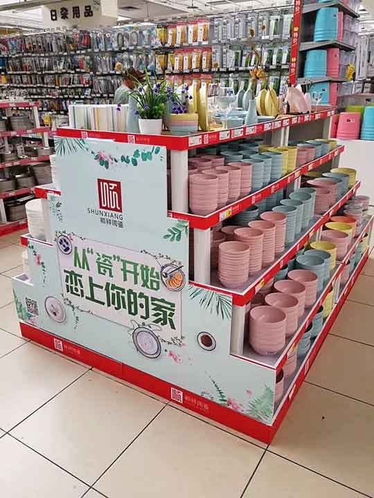 顺祥陶瓷夏季主题活动，火热开启！ (4)