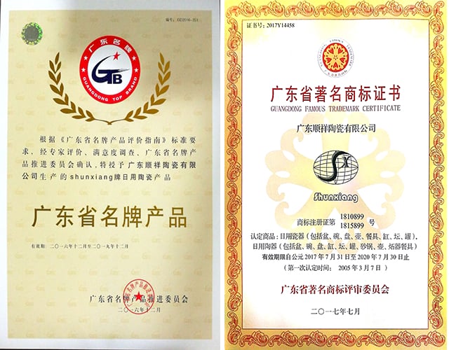 未标题-1 未标题-1