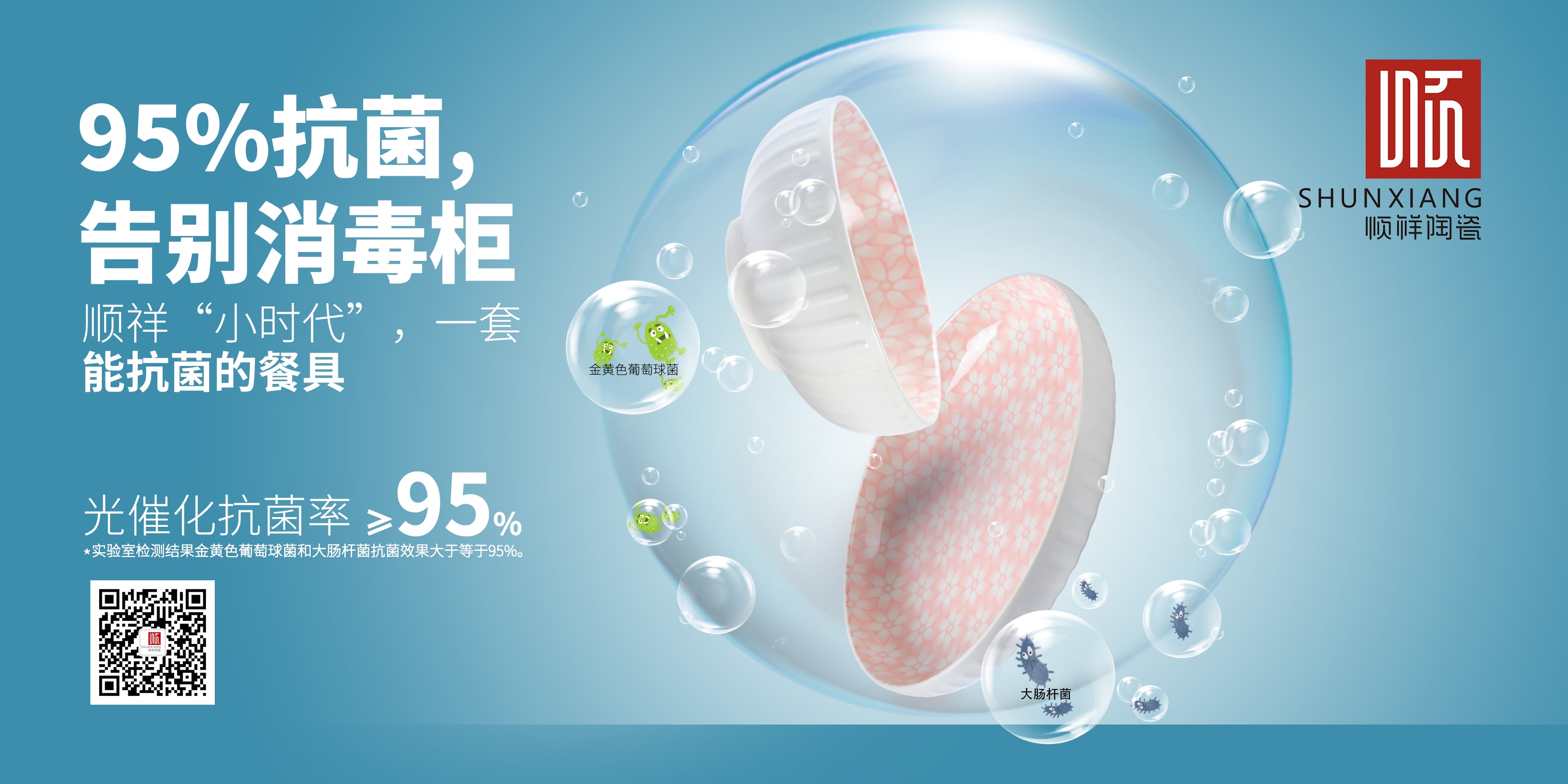 微信图片_20190223173242 微信图片_20190223173242