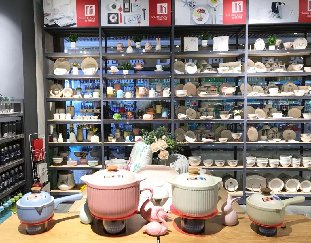 微信图片_20191118105639 微信图片_20191118105639