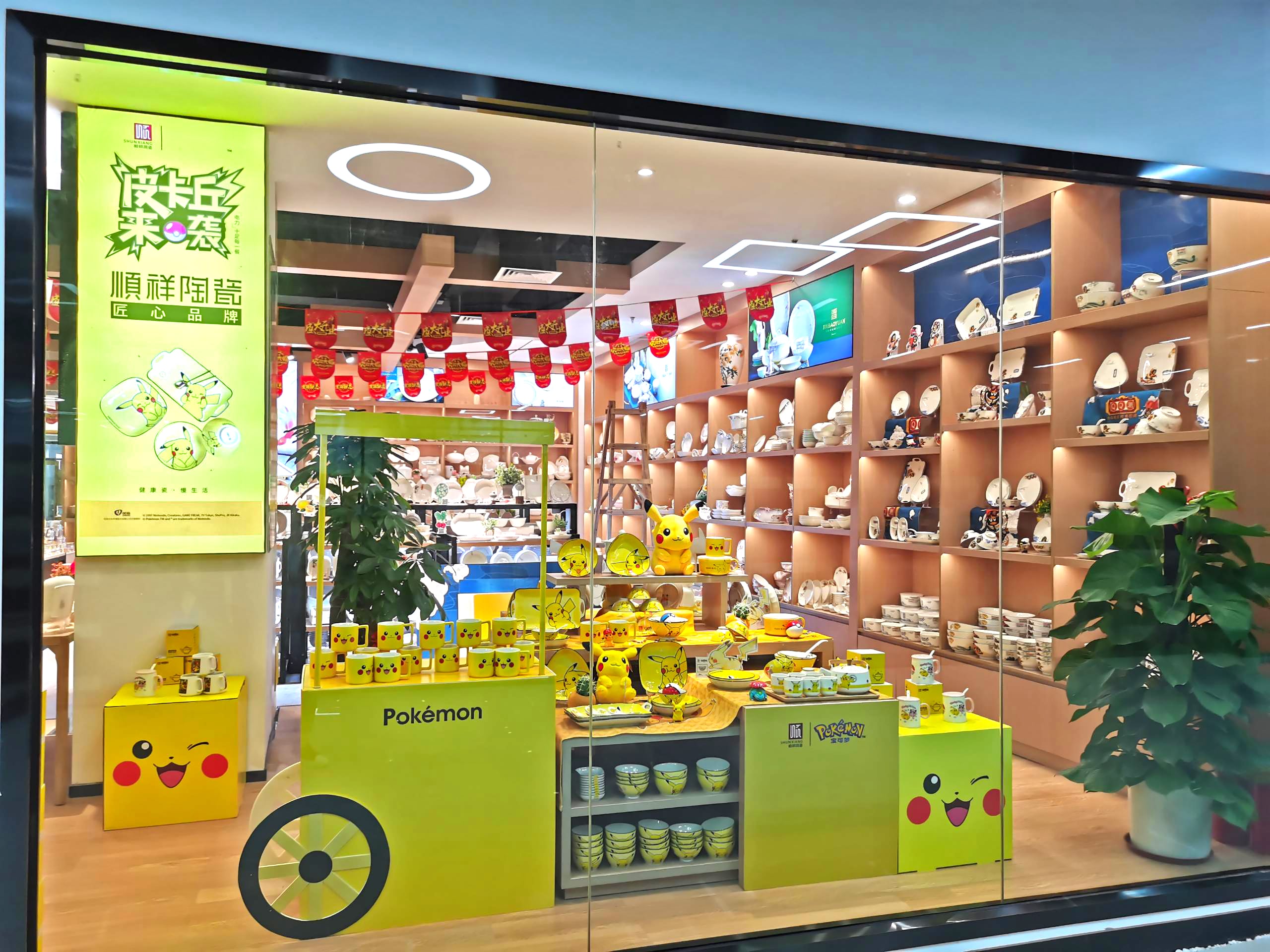 ce1cd7855b68e57c5a63a77bc522fbea ce1cd7855b68e57c5a63a77bc522fbea