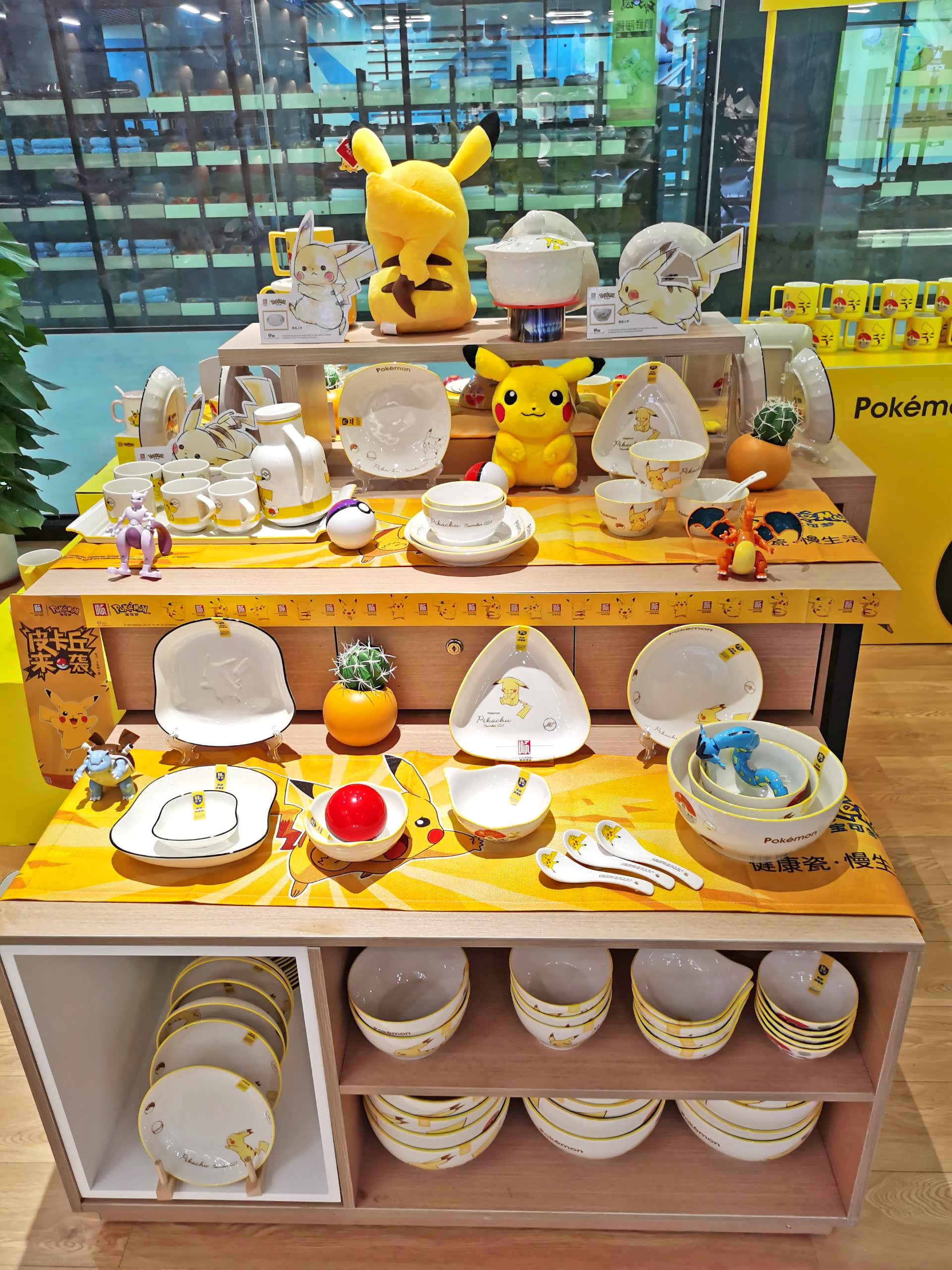 e230740869432adf643f2818f5cf89c8 e230740869432adf643f2818f5cf89c8